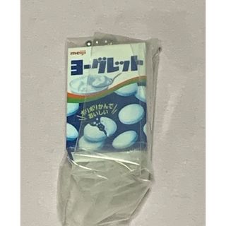 ヨーグレット　キーホルダー　(キーホルダー)