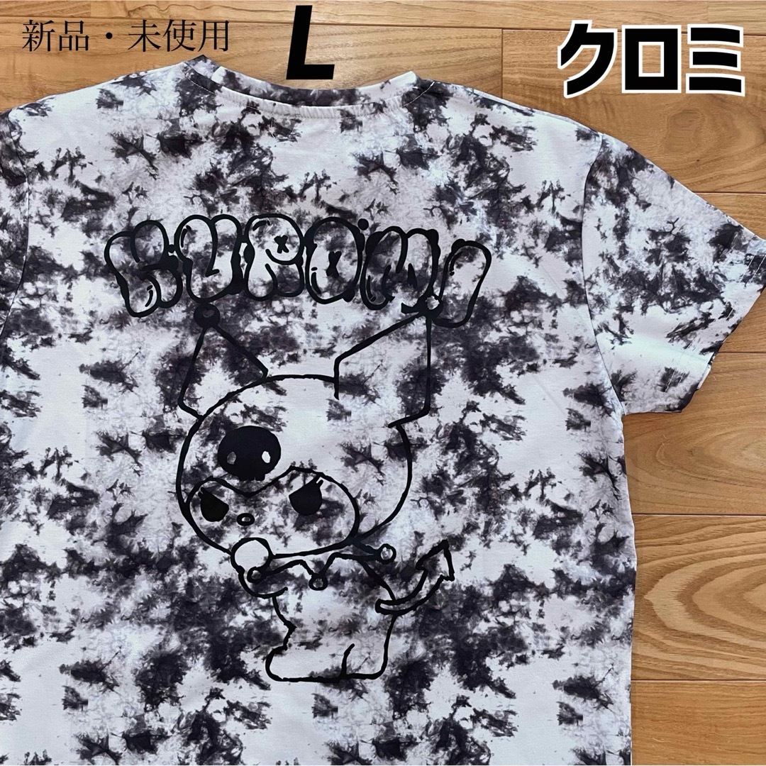 サンリオ(サンリオ)の【L】サンリオ　クロミ　バックプリント半袖Tシャツ　レディース●スポーツウェア レディースのトップス(Tシャツ(半袖/袖なし))の商品写真