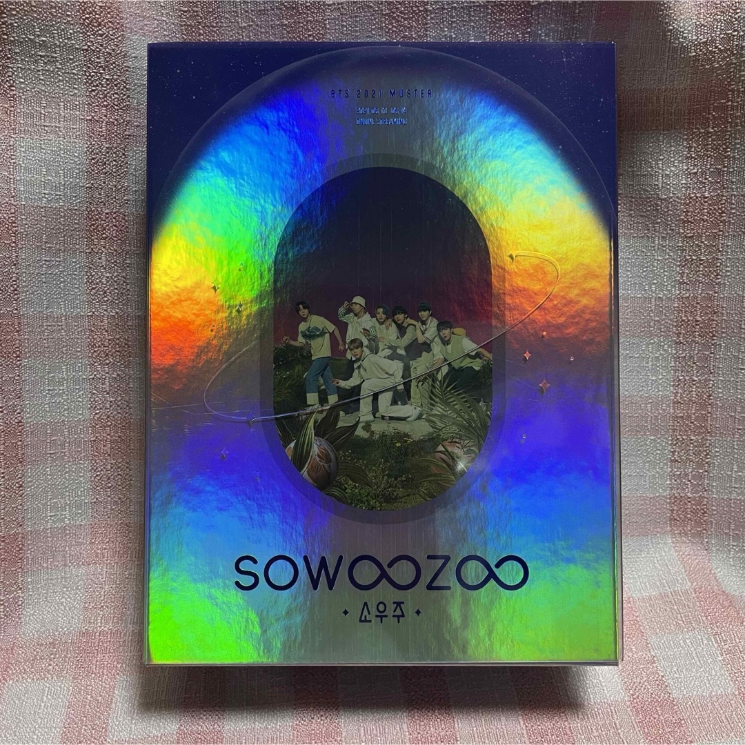 防弾少年団(BTS)(ボウダンショウネンダン)のBTS 2021 SOWOOZOO ソウジュ　Blu-ray トレカ＋フォトなし エンタメ/ホビーのDVD/ブルーレイ(ミュージック)の商品写真