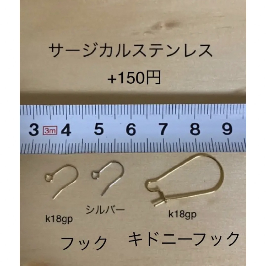 No582  ピアス　青　ラピス　ブルー　コバルト　ひし形　シルバー レディースのアクセサリー(ピアス)の商品写真