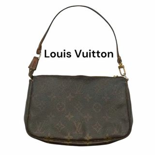 ルイヴィトン(LOUIS VUITTON)のルイヴィトン　モノグラム　アクセソワール　ポシェット　M51980   廃盤品(ポーチ)