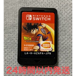 【Switch】ドラゴンボールZ KAKAROT＋新たなる覚醒セット(家庭用ゲームソフト)