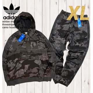 アディダス(adidas)のXL 新品 アディダス オリジナルス カモ柄 カモフラ 上下セット フリース起毛(パーカー)