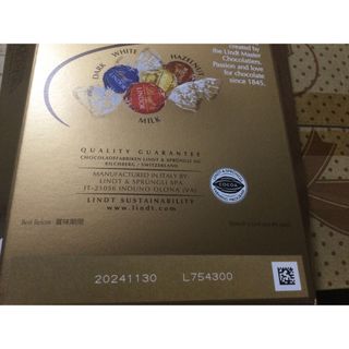 リンツ(Lindt)の【ふう】様　ご確認用(菓子/デザート)