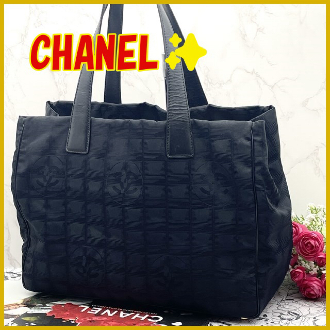 CHANEL(シャネル)の★美品★　CHANEL　シャネル　ニュートラベルライン トートバッグ　MM レディースのバッグ(トートバッグ)の商品写真