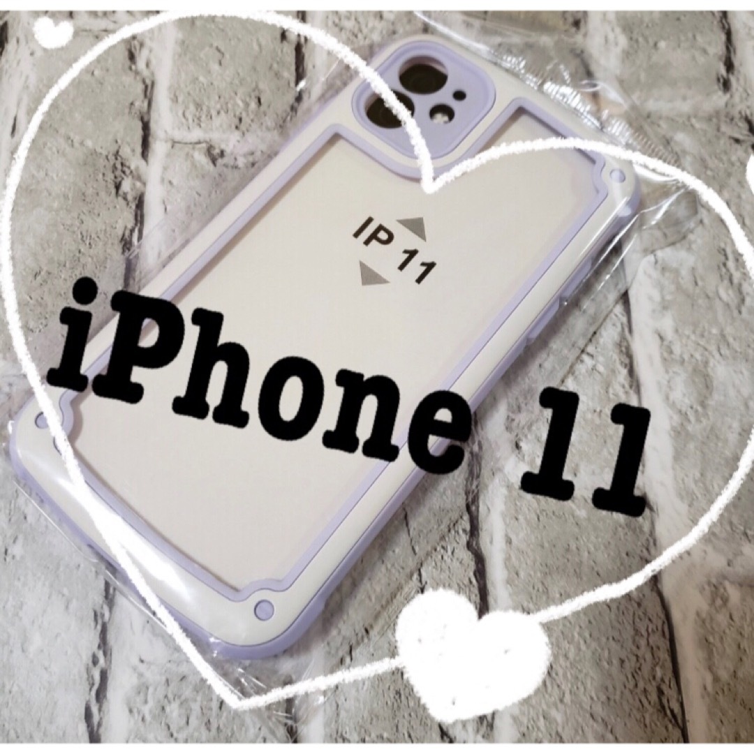 ❤️大人気❤️【iPhone11】パープル iPhoneケース 可愛い スマホ/家電/カメラのスマホアクセサリー(iPhoneケース)の商品写真