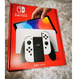 Nintendo SWITCH 有機EL スイッチ(家庭用ゲーム機本体)