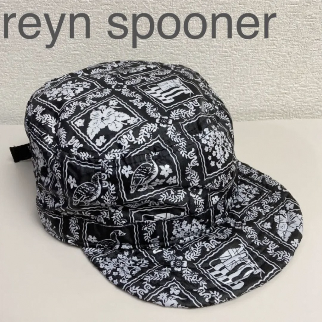 Reyn Spooner(レインスプーナー)の新品 レインスプーナー キャップ 帽子 アロハ柄 ハワイ 折りたたみ 軽量 メンズの帽子(キャップ)の商品写真