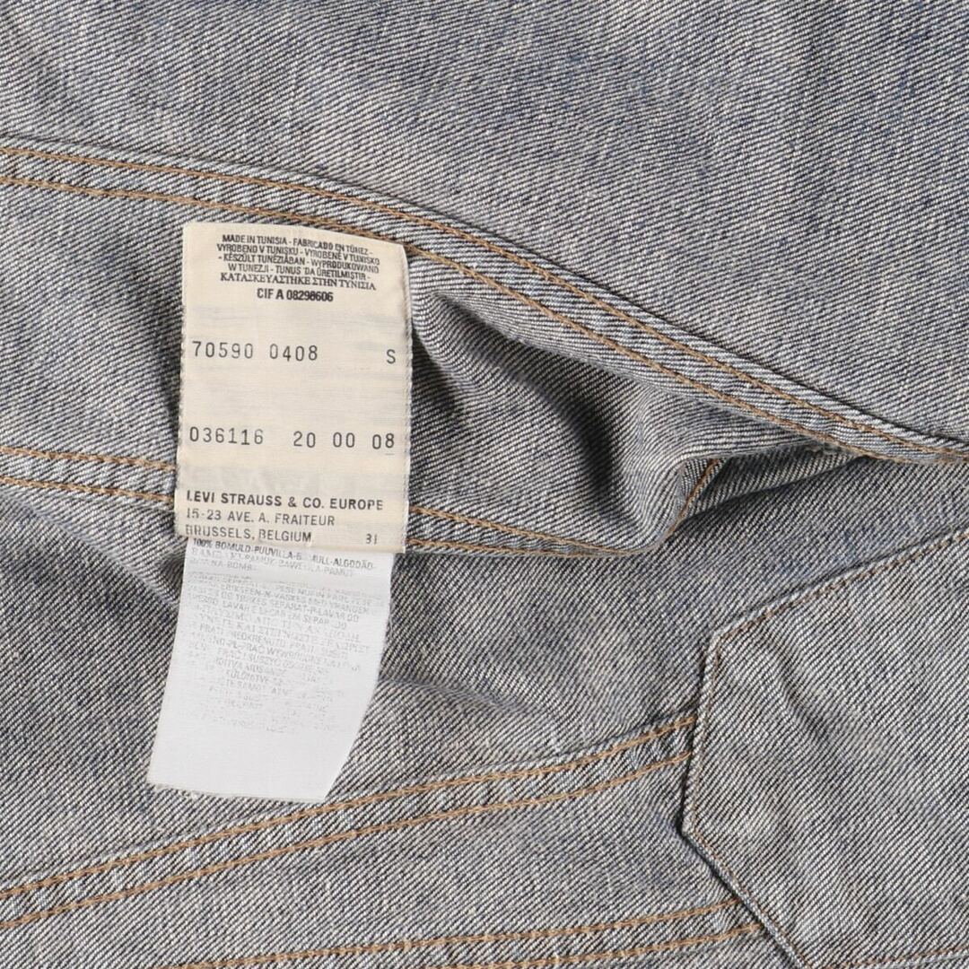 Levi's(リーバイス)の古着 00年代 リーバイス Levi's 70590 04 ユーロモデル デニムジャケット Gジャン レディースS /eaa447233 レディースのジャケット/アウター(Gジャン/デニムジャケット)の商品写真