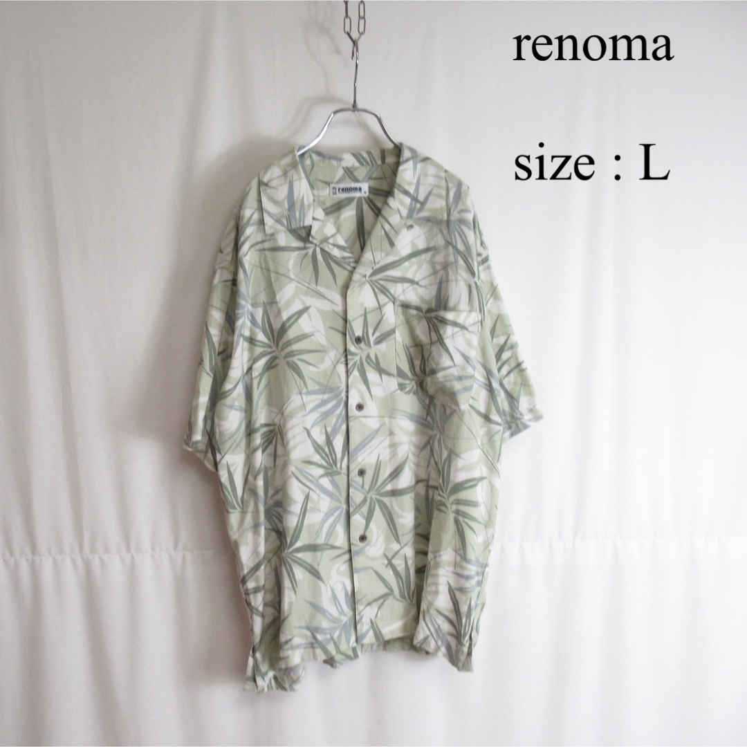 RENOMA(レノマ)のrenoma コットン レーヨン 開襟シャツ オープンカラー シャツ トップス メンズのトップス(シャツ)の商品写真