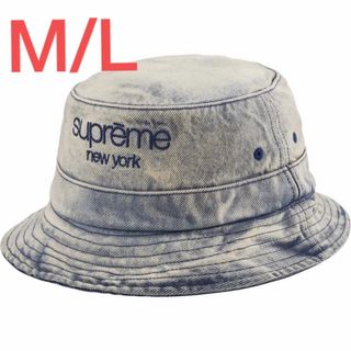 シュプリーム(Supreme)のM/L Supreme Chino Twill Crusher (ハット)