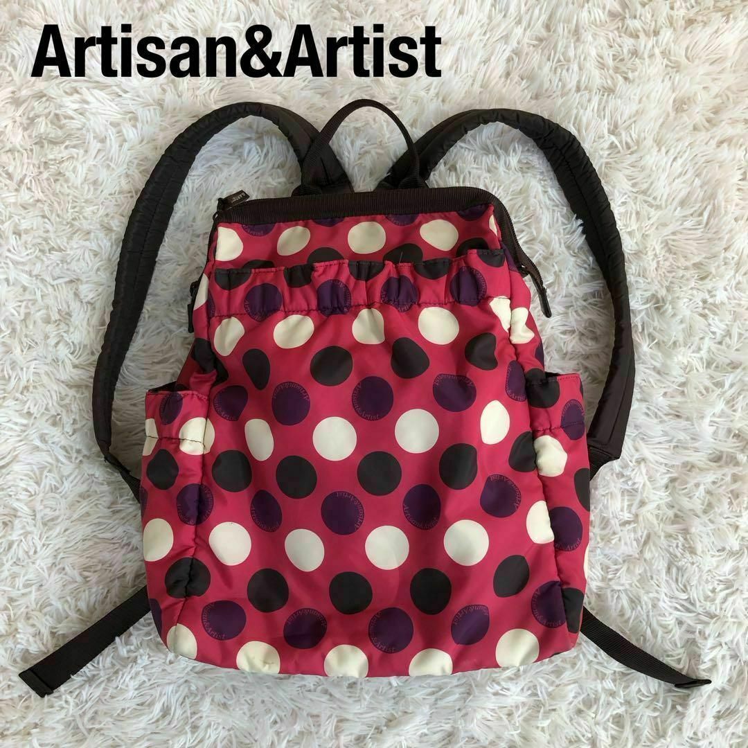 Artisan&Artist(アルティザンアンドアーティスト)のArtisan＆Artistドット柄水玉柄リュックアルティザンアンドアーティスト レディースのバッグ(リュック/バックパック)の商品写真