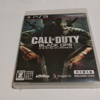 PS3 Last 05133090コール オブ デューティ ブラックオプス(家庭用ゲームソフト)