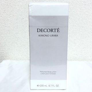 コスメデコルテ(COSME DECORTE)の新品 コスメデコルテ キモノウララ パフュームド ボディローション 200ml(ボディローション/ミルク)