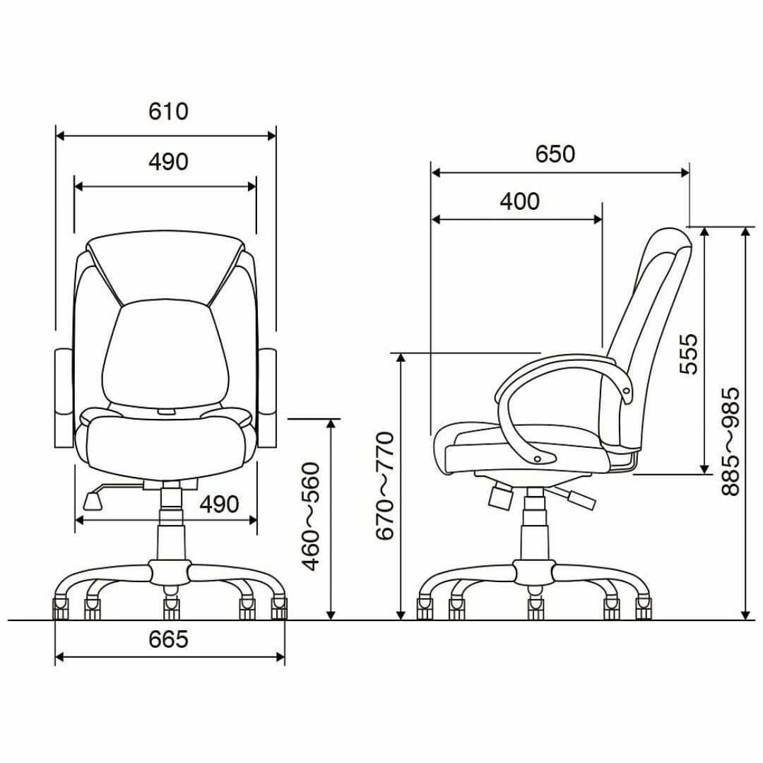 【色: グレー】ナカバヤシ サポートクッションエグゼクティブチェア グレー CC インテリア/住まい/日用品のオフィス家具(オフィスチェア)の商品写真