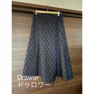 Drawer - Drawer Scye サイ レオパード スカートの通販 by non Drawer - Drawer Scye サイ レオパード スカートの通販 by non