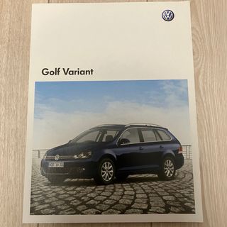 フォルクスワーゲン(Volkswagen)のVW   ゴルフヴァリアント　2011年8月カタログ(カタログ/マニュアル)