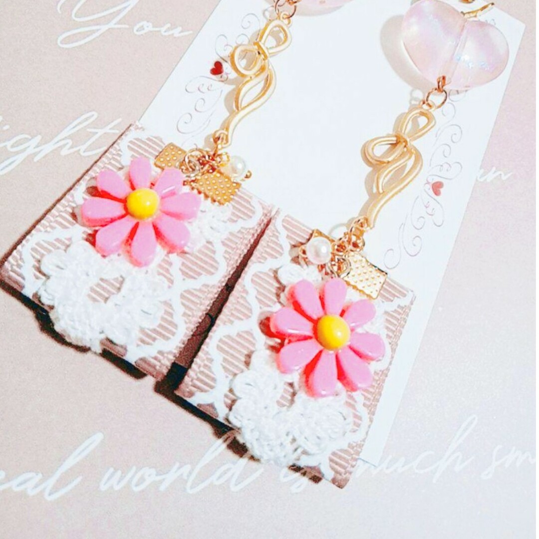 【土日100円引き】モロッカン柄の贈り物/Pierce/earrings レディースのアクセサリー(イヤリング)の商品写真