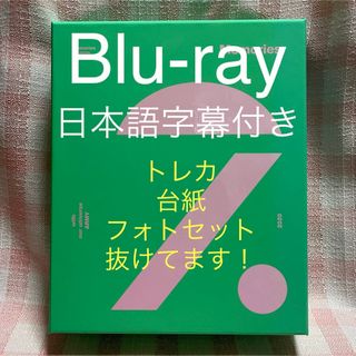 BTS Memories of 2020 Blu-ray メモリーズ　ブルーレイ(ミュージック)