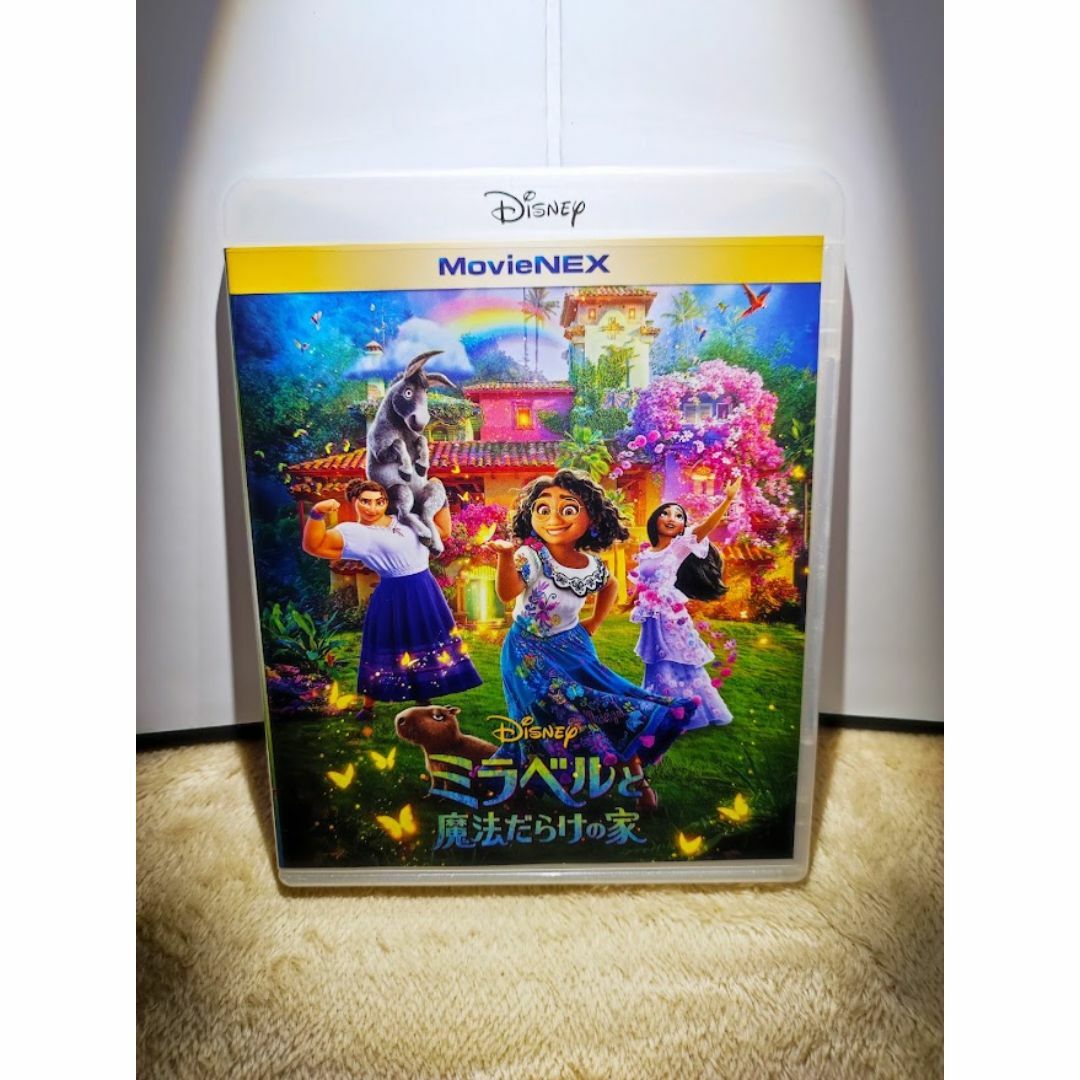 Disney(ディズニー)のミラベルと魔法だらけの家　本編■　DVD　のみ■　純正ケース付　■新品開封未再生 エンタメ/ホビーのDVD/ブルーレイ(アニメ)の商品写真