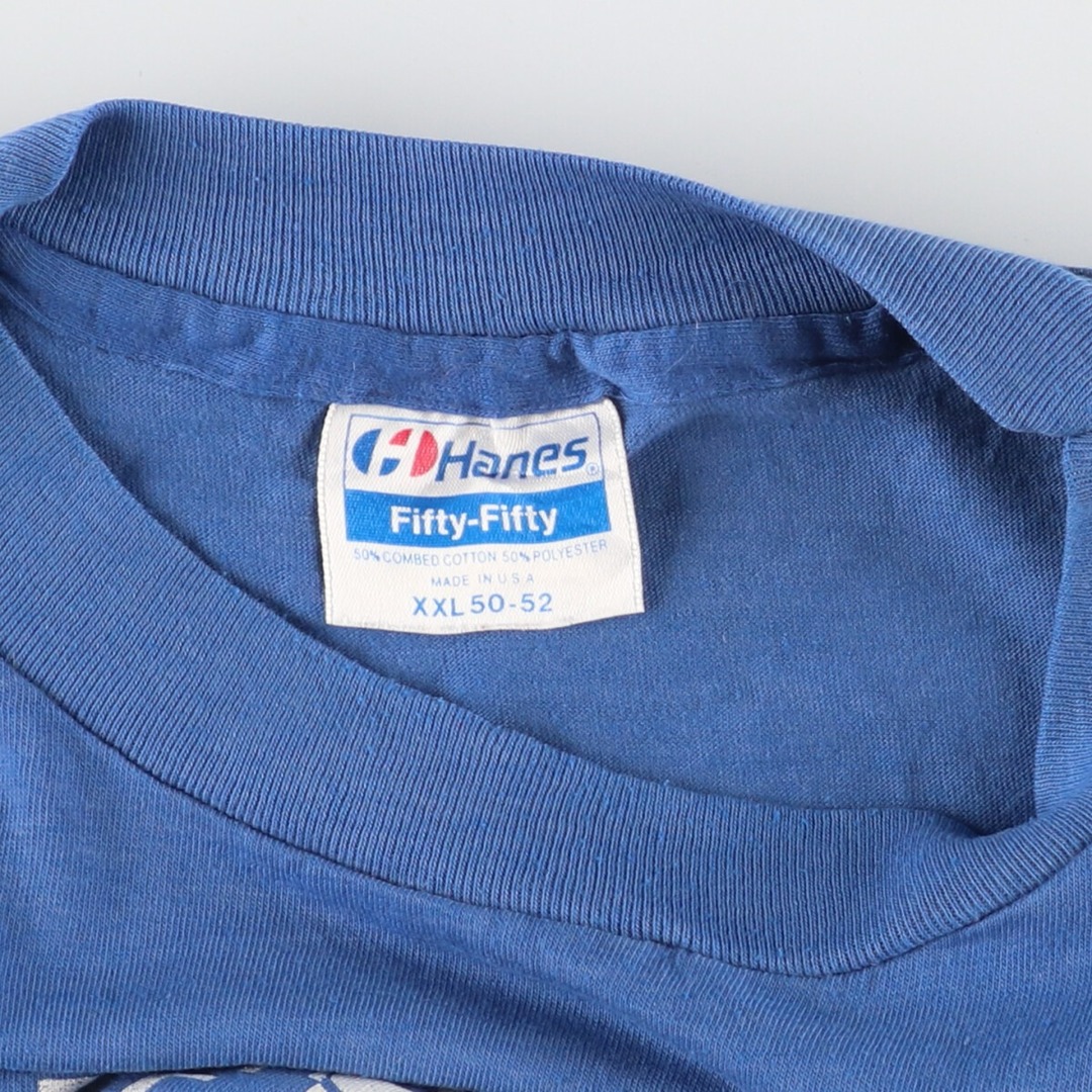 Hanes(ヘインズ)の古着 80年代 ヘインズ Hanes Fifty-Fifty 青タグ プリントTシャツ USA製 メンズXXL ヴィンテージ /eaa444556 メンズのトップス(Tシャツ/カットソー(半袖/袖なし))の商品写真