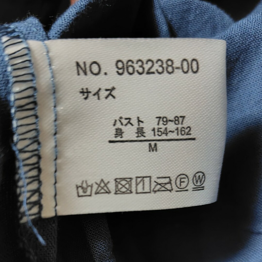 カットソー　袖レース　ブルー　青 レディースのトップス(カットソー(半袖/袖なし))の商品写真