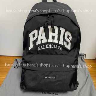 バレンシアガ(Balenciaga)のBALENCIAGA バレンシアガ EXPLORER バックパック 未使用(バッグパック/リュック)