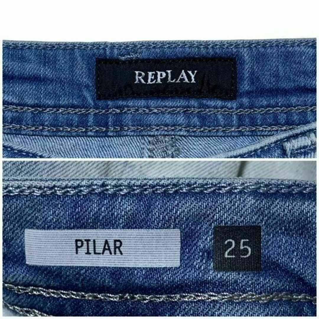 Replay(リプレイ)のREPLAY リプレイ PILAR ストレッチ クラッシュ加工 W25 ダメージ レディースのパンツ(デニム/ジーンズ)の商品写真