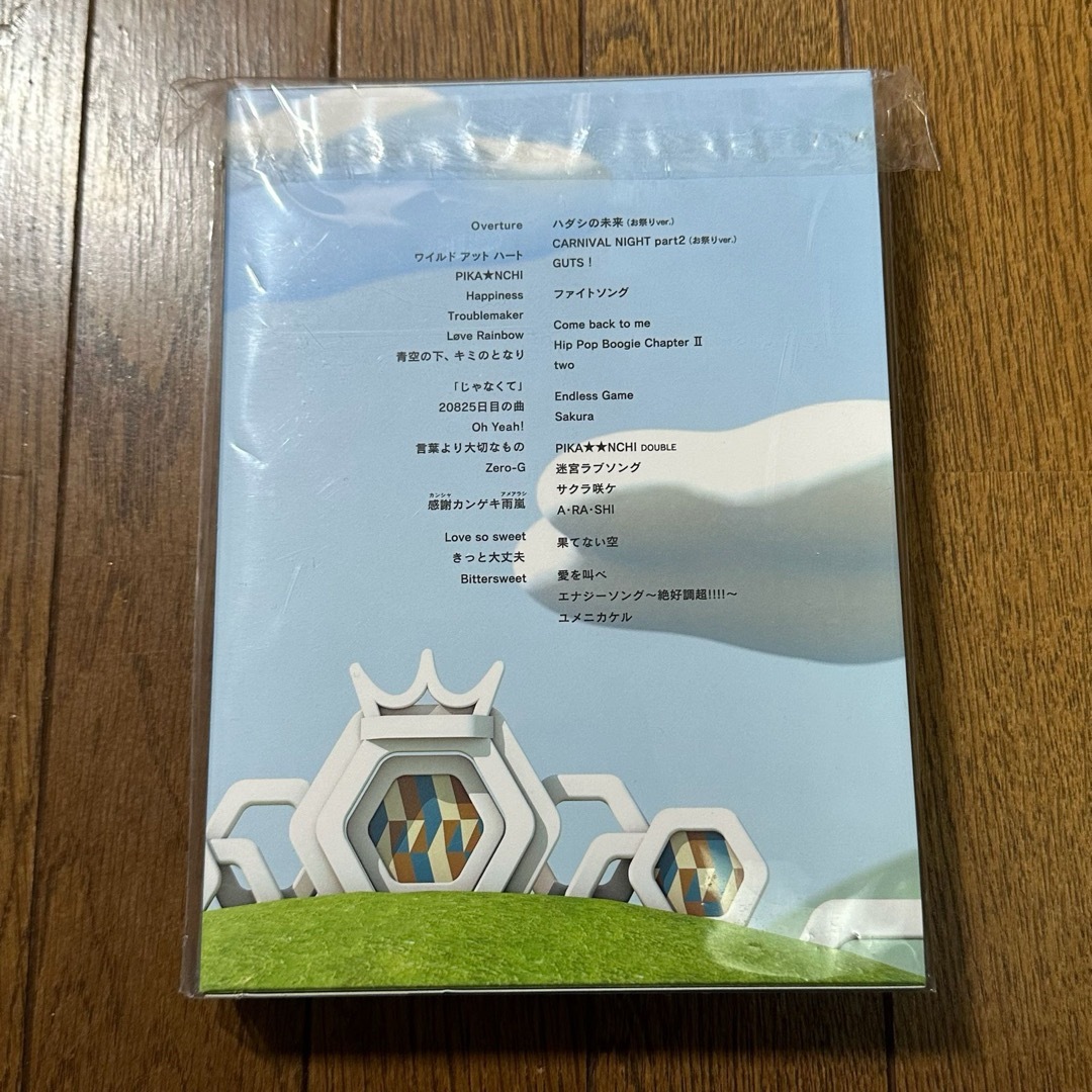 嵐 BLAST in Miyagi 初回限定盤 初回プレス DVD エンタメ/ホビーのDVD/ブルーレイ(アイドル)の商品写真