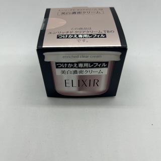 ELIXIR - エリクシールホワイトエンリッチドクリアクリームTB 美白濃密クリーム