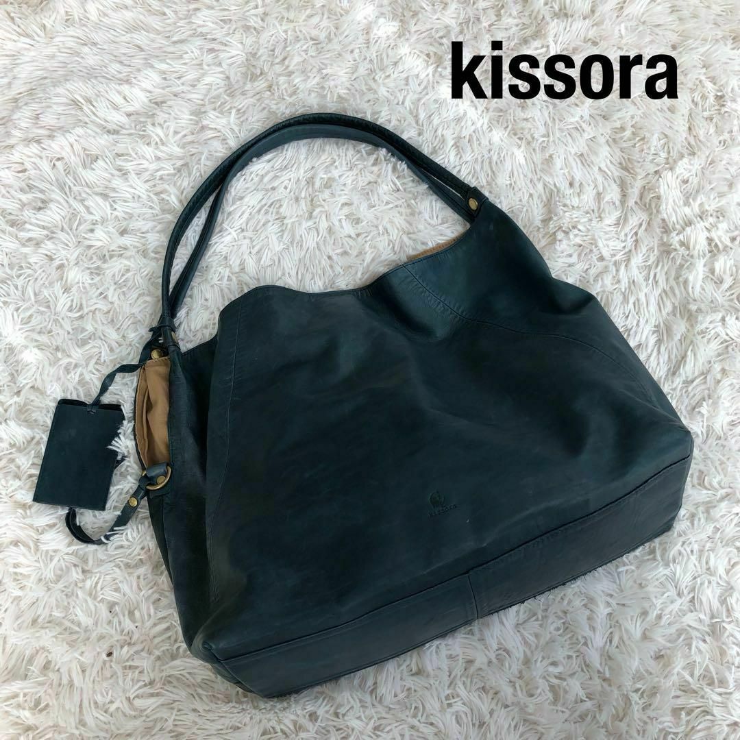 kissora(キソラ)のKissoraキソラ　レザートートバッグ　ブルーグリーン系 レディースのバッグ(トートバッグ)の商品写真