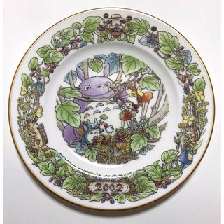 ノリタケ(Noritake)のノリタケ　トトロイヤープレート2002年　となりのトトロ　可愛いお皿　洋食器(食器)