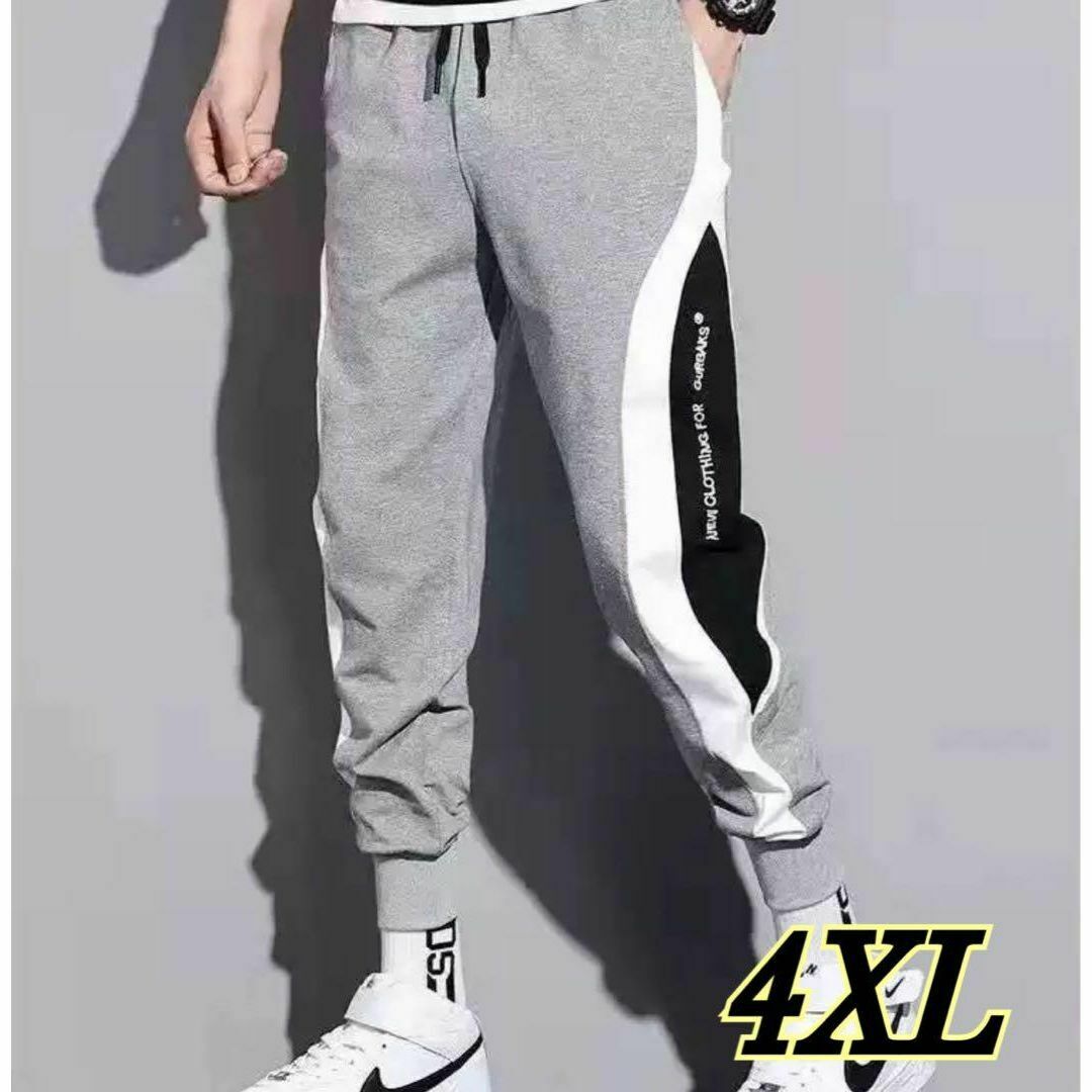 新品 ジョガーパンツ メンズ 4XL スウェットパンツ カジュアル サイドライン メンズのパンツ(その他)の商品写真