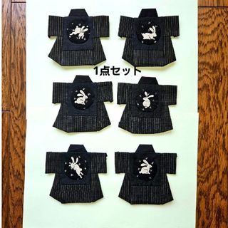 法被キルトトップ　(捺染絣のうさぎ)　6枚セット(のれん)