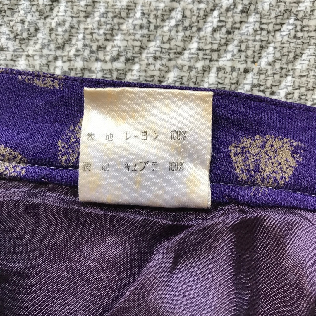 レーヨン　フレアスカート パープル レディースのスカート(ひざ丈スカート)の商品写真