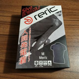 レリック◆reric◆シルバハーフスリーブインナー◆M13,200円(税込)(ウェア)