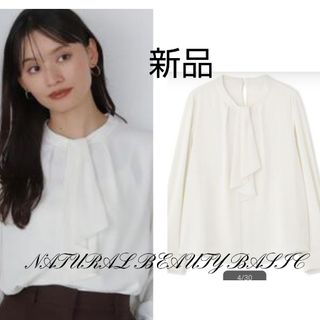 人気♡新品 ナチュラルビューティーベーシック ブラウス