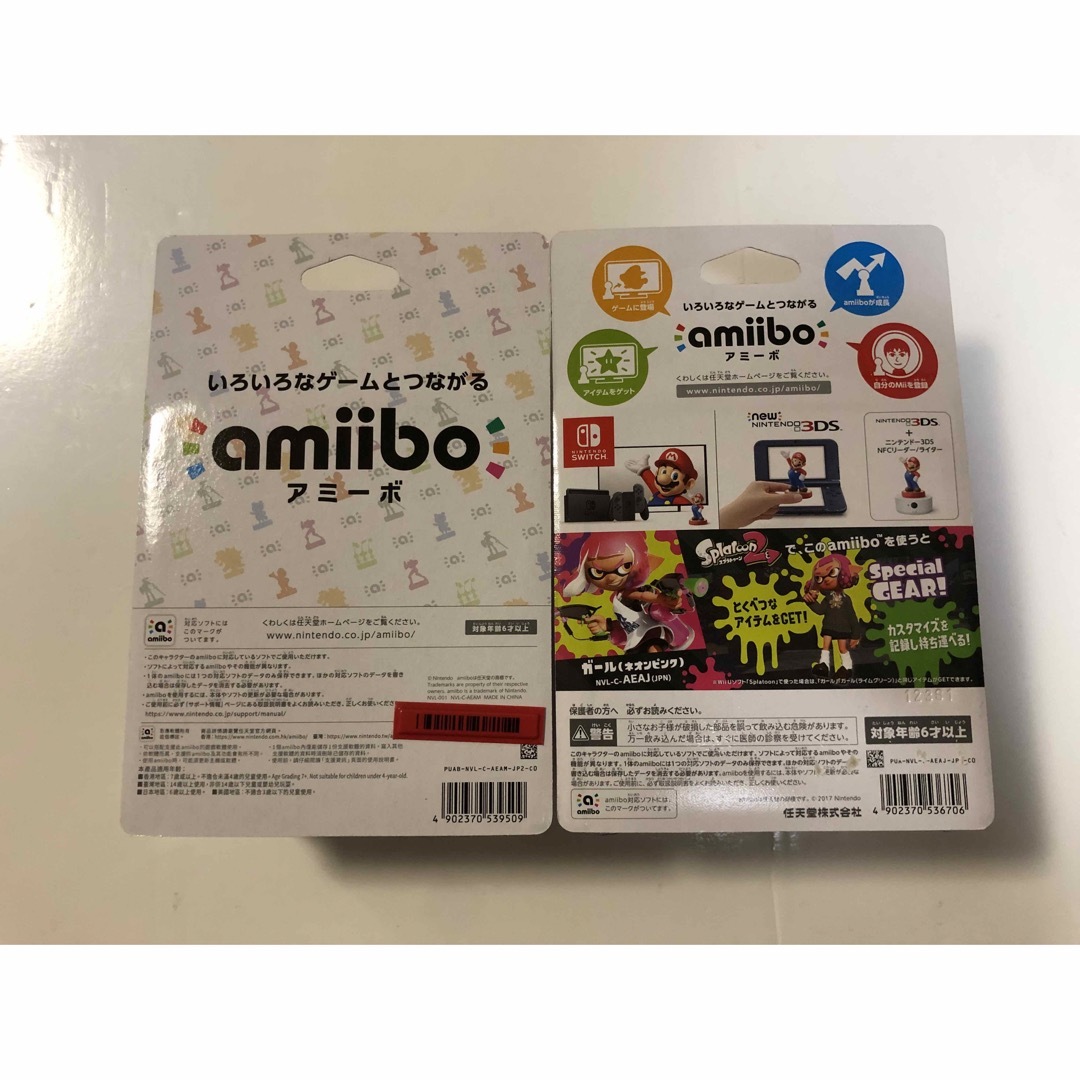 Nintendo Switch(ニンテンドースイッチ)のamiibo スプラトゥーン 7体セット エンタメ/ホビーのおもちゃ/ぬいぐるみ(キャラクターグッズ)の商品写真