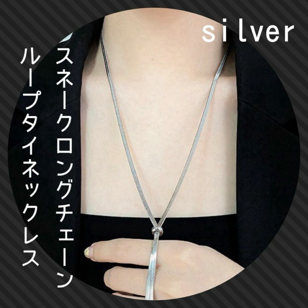 ネックレス サージカル ステンレス アレルギー 316L フラット シルバー レディースのアクセサリー(ネックレス)の商品写真