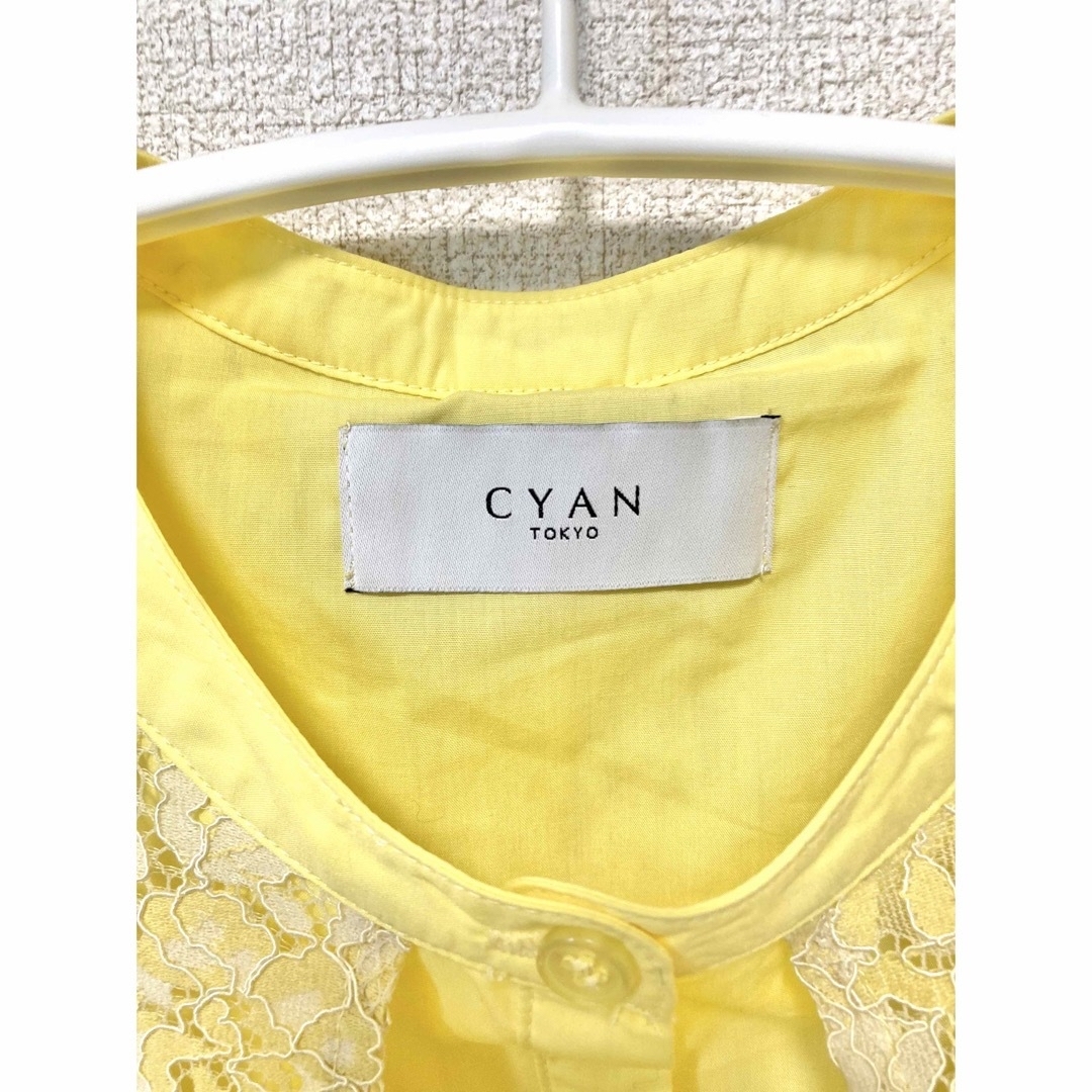 【新品未使用】CYAN チュニック ノースリーブ レディースのトップス(カットソー(半袖/袖なし))の商品写真