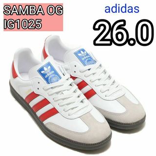 アディダス(adidas)のig1025 adidas Originals Samba 26.0　サンバ(スニーカー)