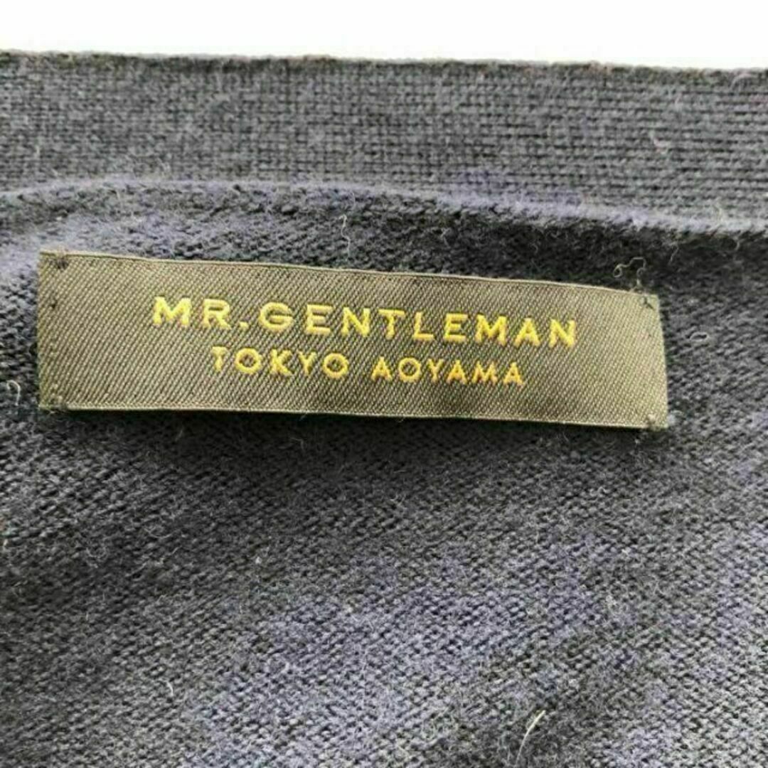 MISTERGENTLEMAN(ミスタージェントルマン)のMr Gentlemanミスタージェントルマン　ボーダーニットカーディガン レディースのトップス(カーディガン)の商品写真