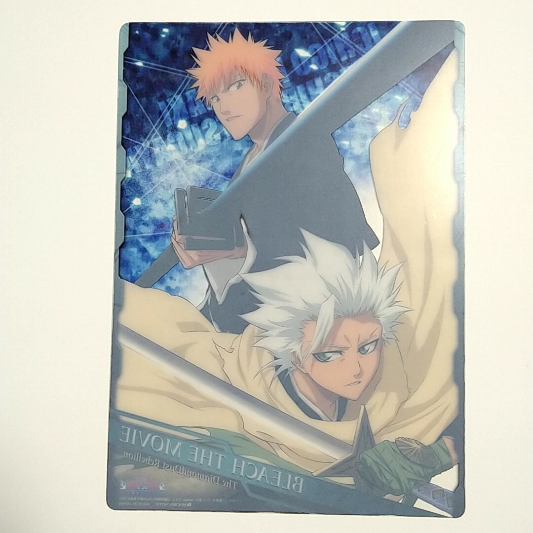 BLEACH　下じき　ブリーチ　下敷き エンタメ/ホビーのアニメグッズ(その他)の商品写真