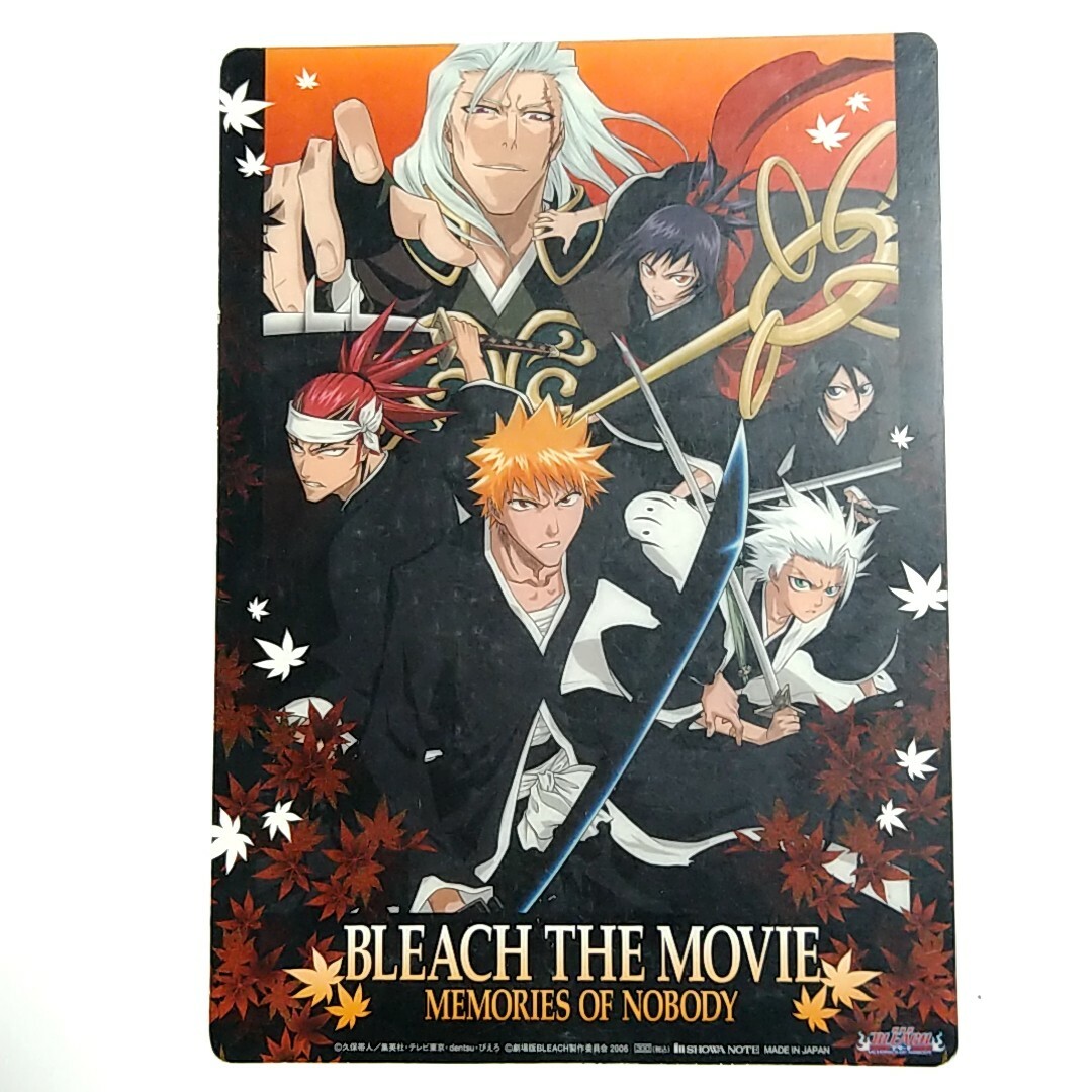 BLEACH　下じき　ブリーチ　下敷き エンタメ/ホビーのアニメグッズ(その他)の商品写真