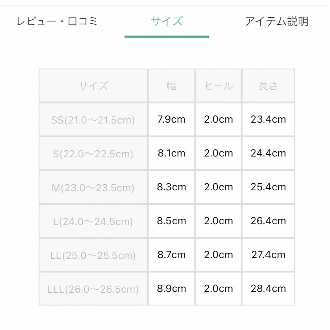 Menue(メヌエ)のmenue メヌエ　フラットサンダル　Tストラップ レディースの靴/シューズ(サンダル)の商品写真