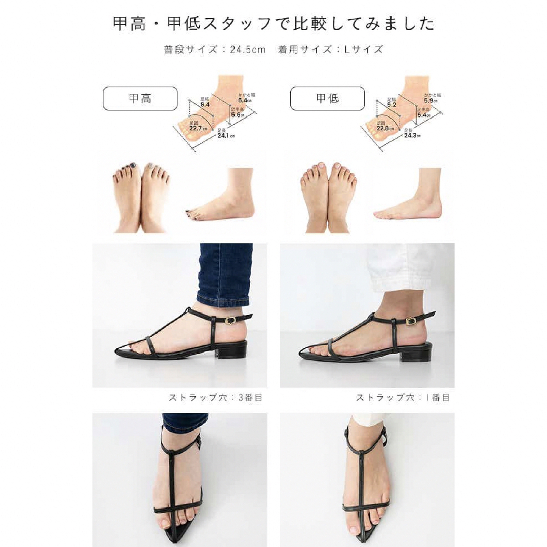 Menue(メヌエ)のmenue メヌエ　フラットサンダル　Tストラップ レディースの靴/シューズ(サンダル)の商品写真