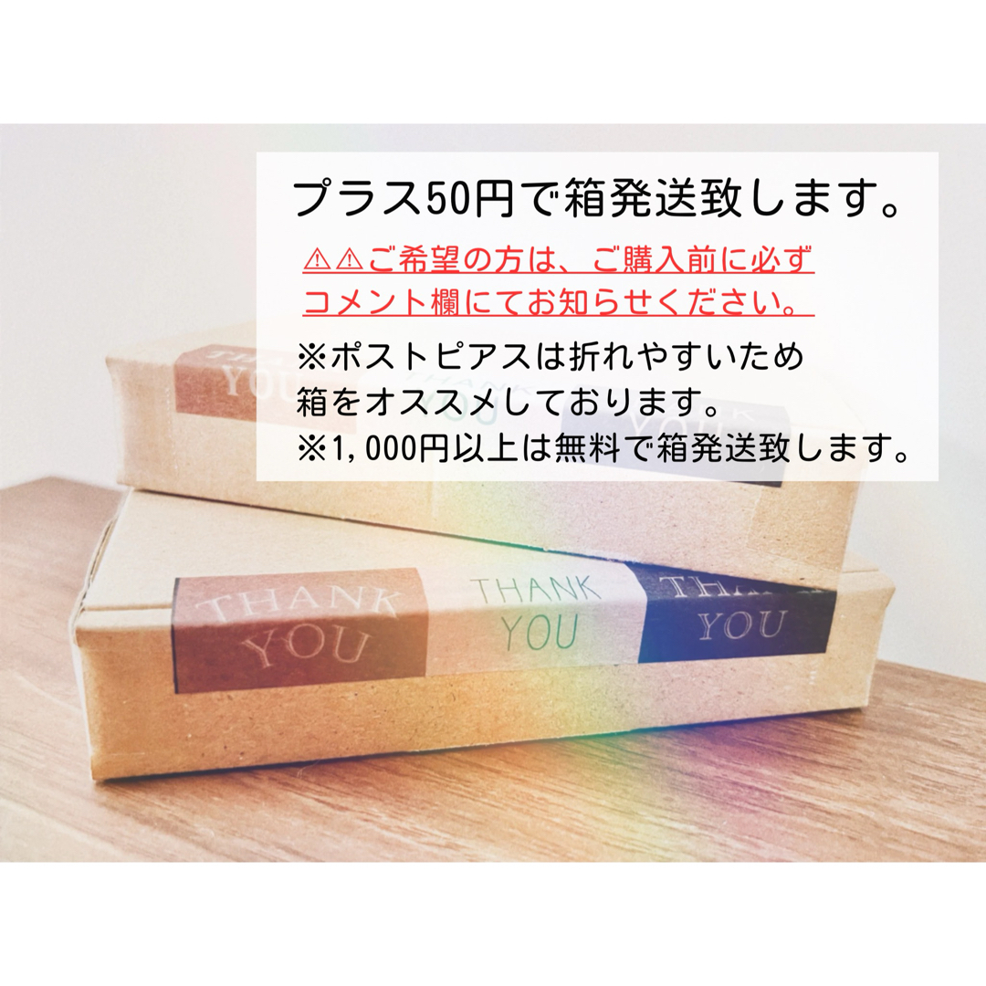 【No.51】 オーロラビーズ 大ぶり パール ピアス/イヤリング ハンドメイドのアクセサリー(ピアス)の商品写真