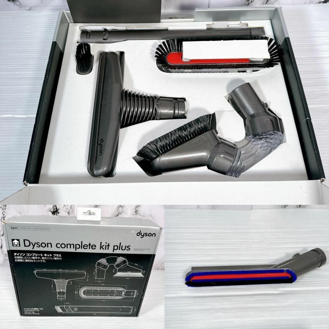 Dyson - 極美品 ダイソン CY24 キャニスター クリーナー 未使用 Dyson - 極美品 ダイソン CY24 キャニスター クリーナー 未使用