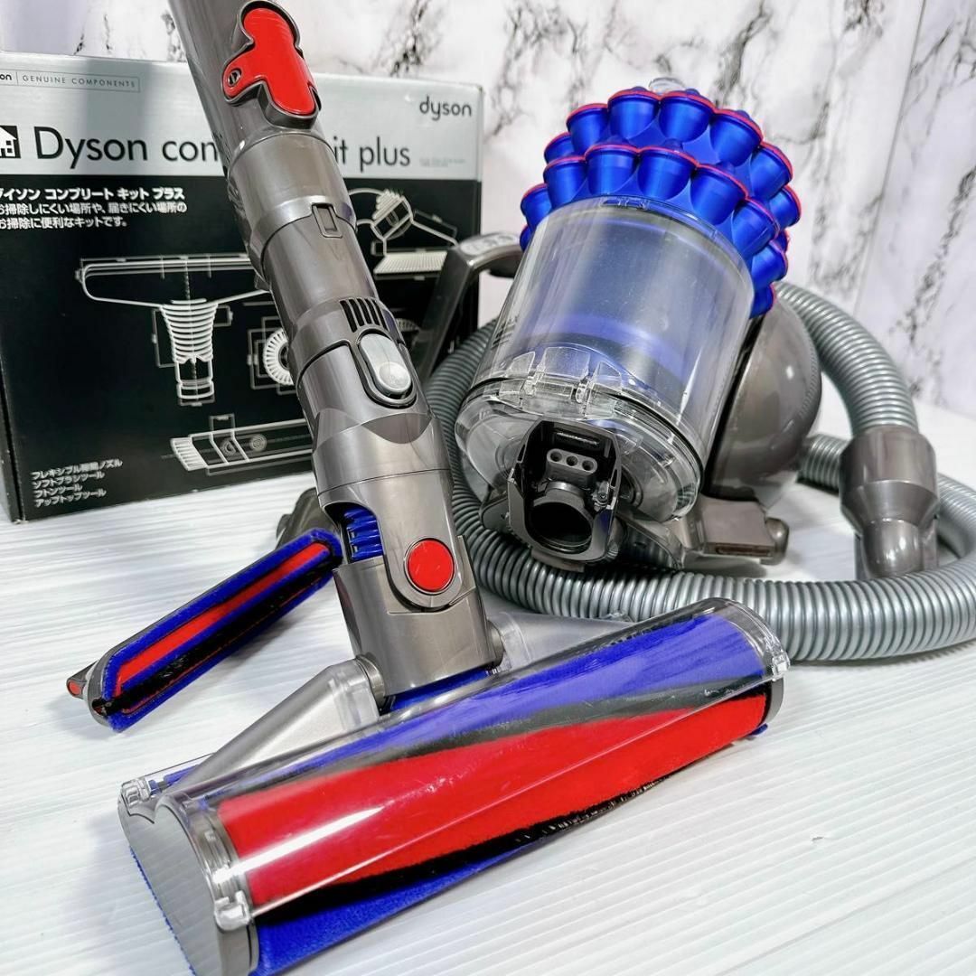 Dyson - 極美品 ダイソン CY24 キャニスター クリーナー 未使用 Dyson - 極美品 ダイソン CY24 キャニスター クリーナー 未使用