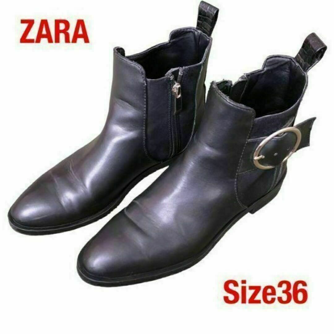 ZARA(ザラ)のZARAザラ　サイドジップブーツ　36ブラック黒　サイドゴアブーツ レディースの靴/シューズ(ブーツ)の商品写真